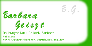 barbara geiszt business card